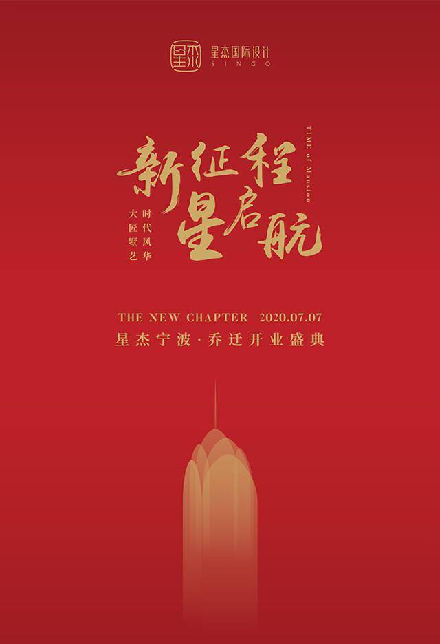 包含湖北队风雨同舟，锐意进取不畏艰险的词条