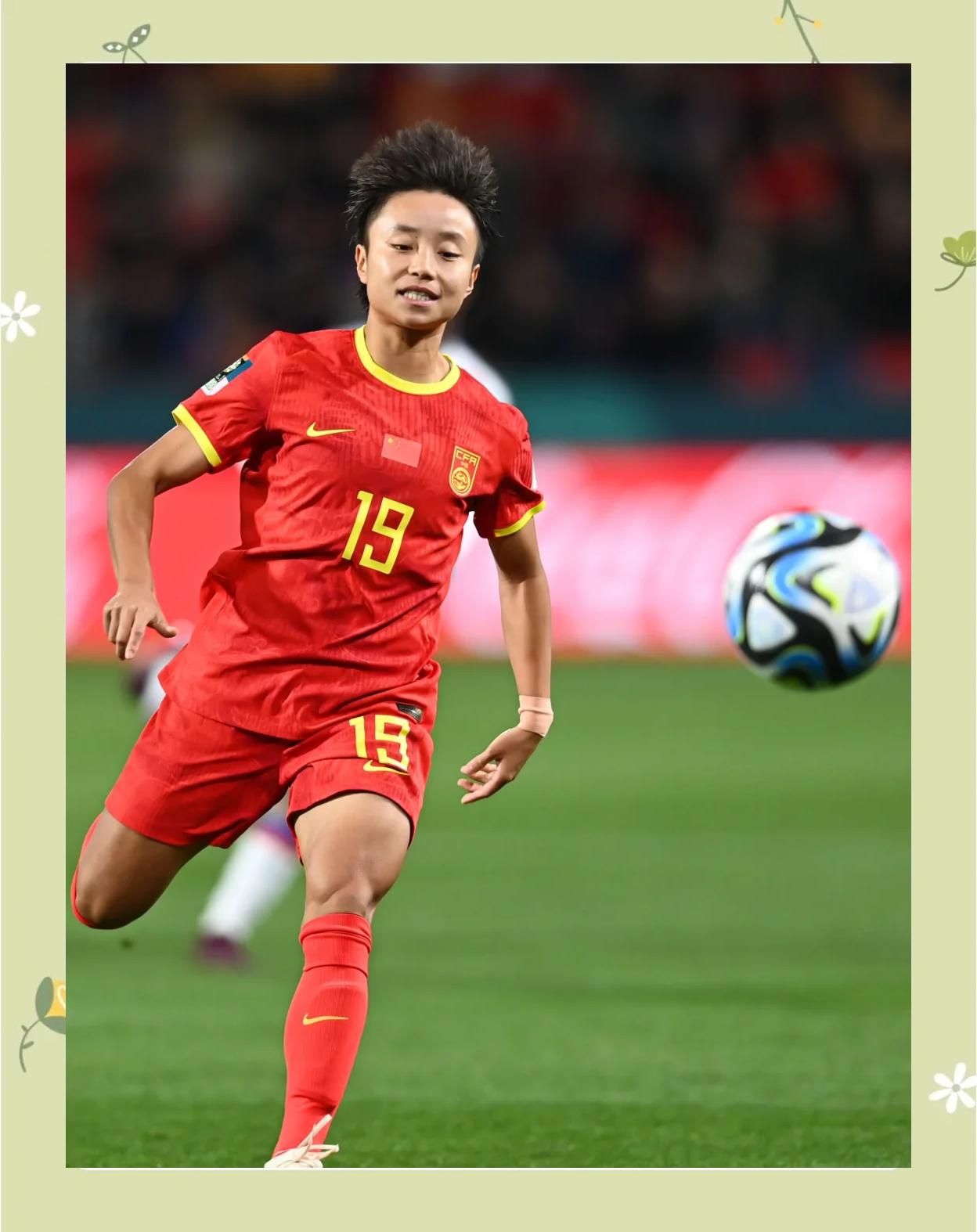 美国女子足球队初露锋芒，夺得国内冠军