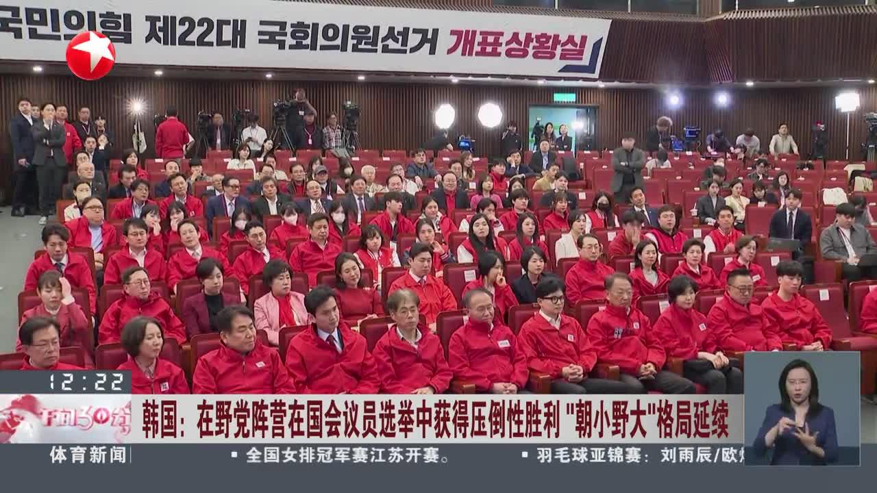 包含北方墨狱盛装出征，获得压倒性胜利的词条